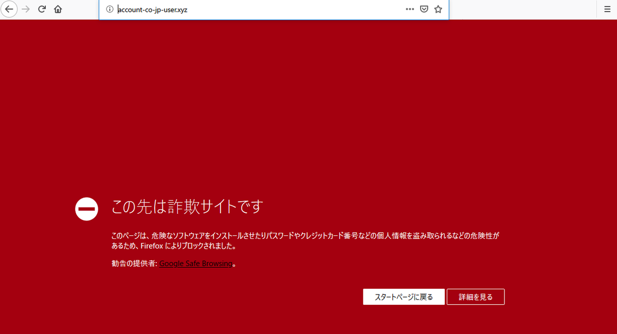 f:id:am7cinnamon:20200922155954p:plain f:id:am7cinnamon:20200922155954p:plain