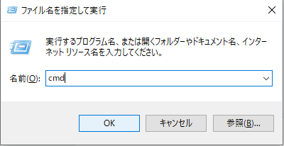 f:id:am7cinnamon:20201029214905p:plain