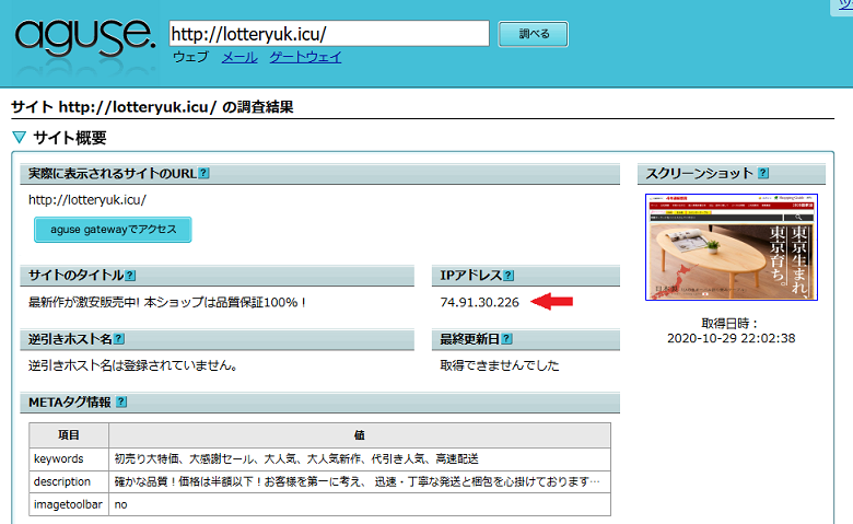 f:id:am7cinnamon:20201029220420p:plain