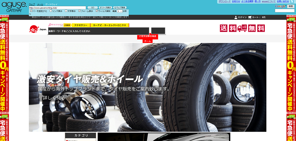 f:id:am7cinnamon:20201029231308p:plain