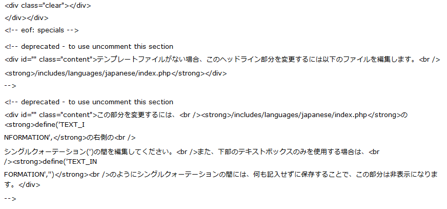f:id:am7cinnamon:20201030090345p:plain