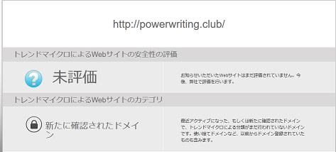f:id:am7cinnamon:20201030103214p:plain