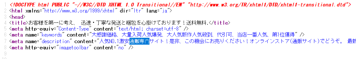f:id:am7cinnamon:20201101112305p:plain