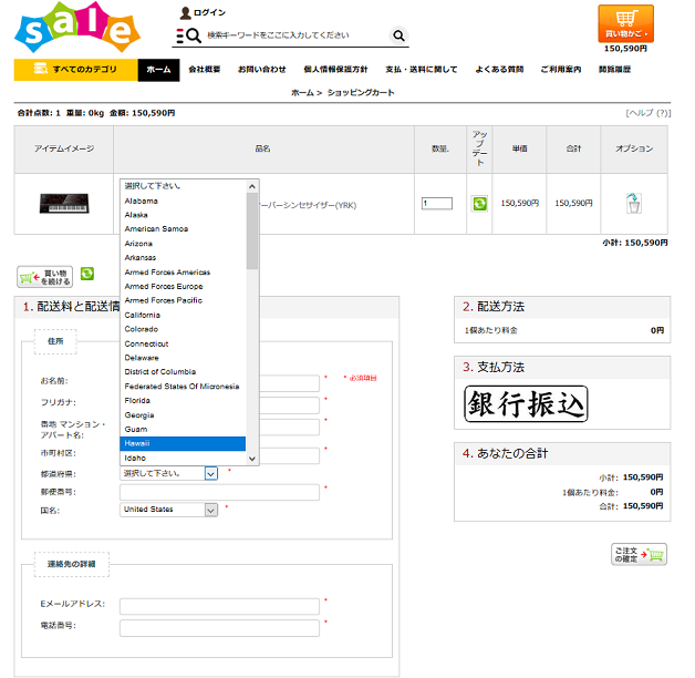 f:id:am7cinnamon:20201105220632p:plain