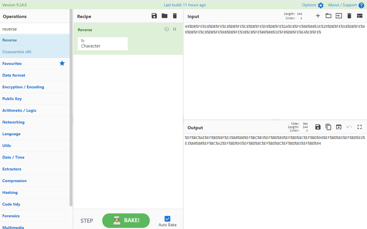 f:id:am7cinnamon:20210210134948p:plain