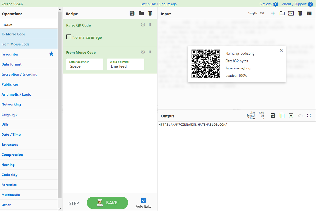 f:id:am7cinnamon:20210210161010p:plain