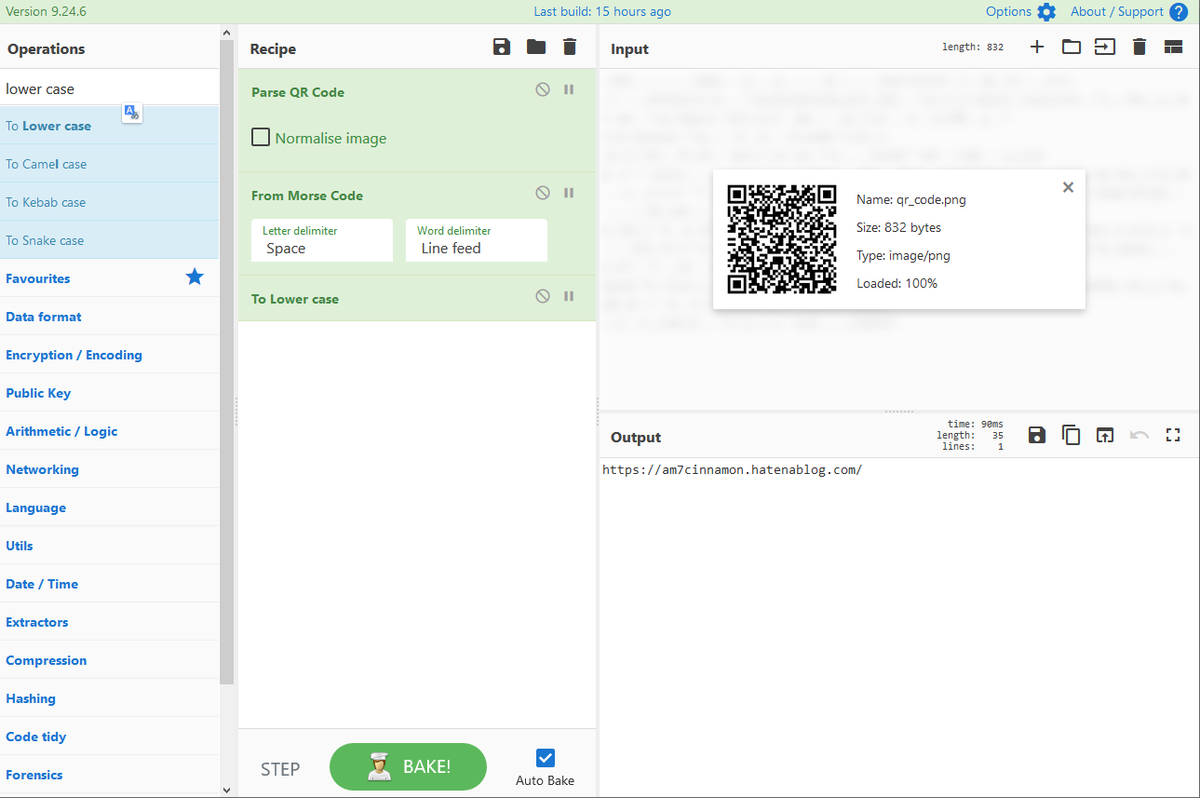 f:id:am7cinnamon:20210210161311p:plain
