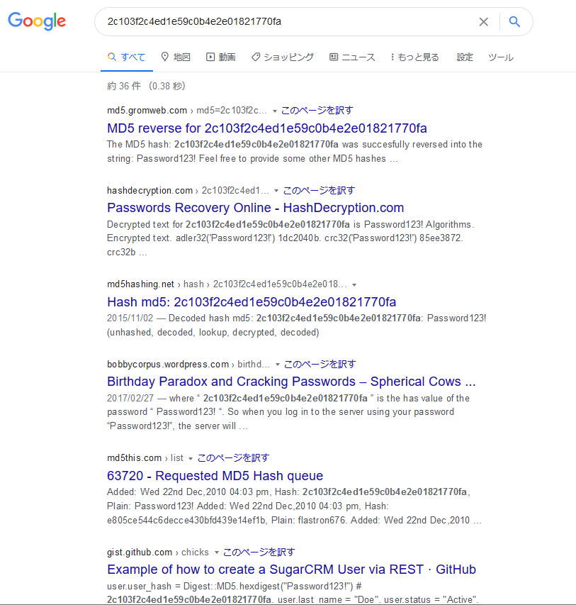 f:id:am7cinnamon:20210210164513p:plain