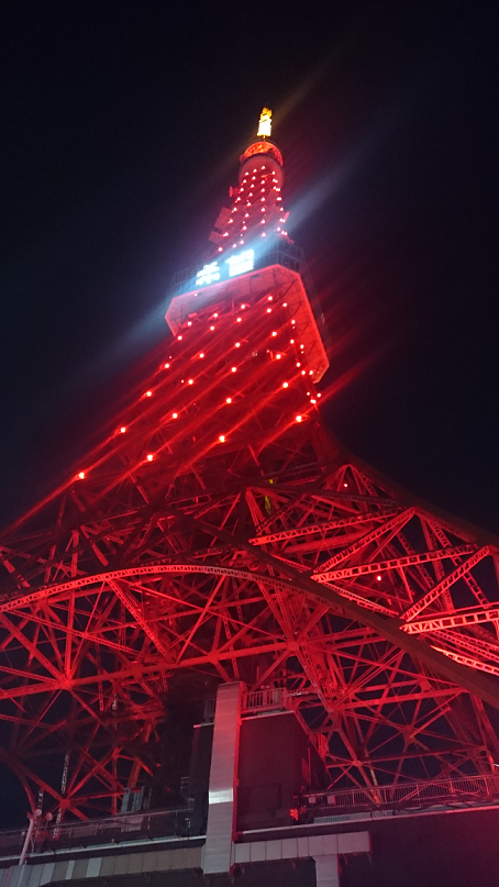 f:id:am7cinnamon:20210212134501p:plain