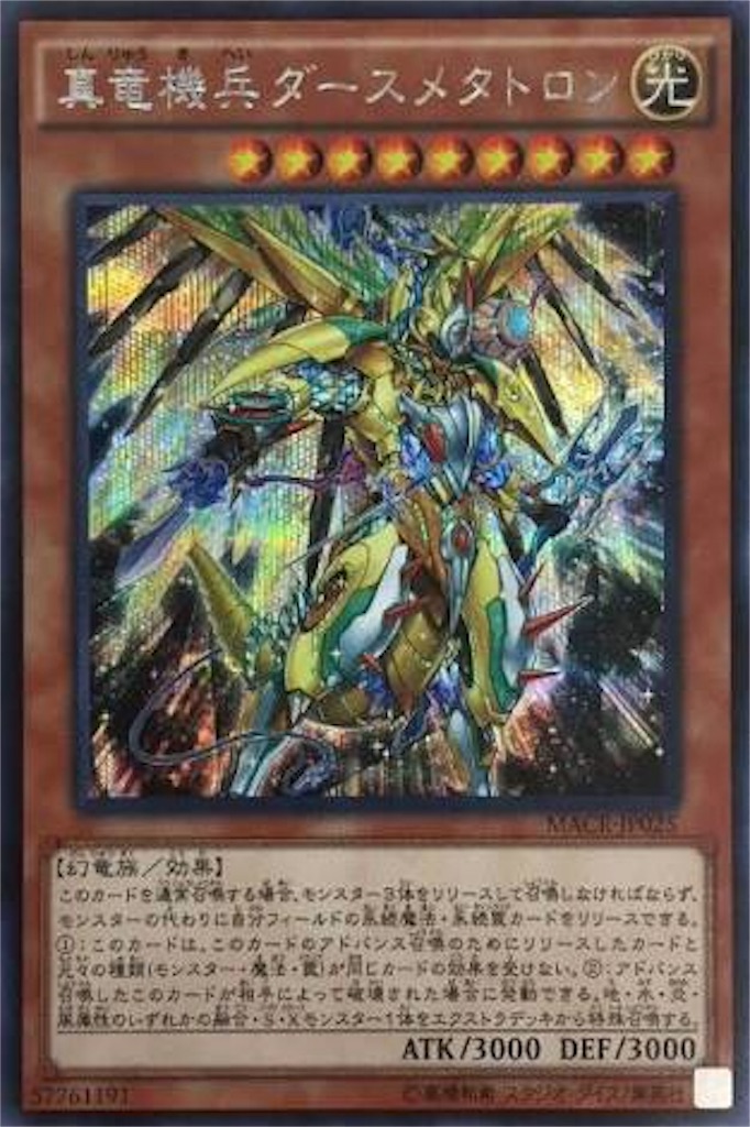 f:id:am89:20170510015754j:image