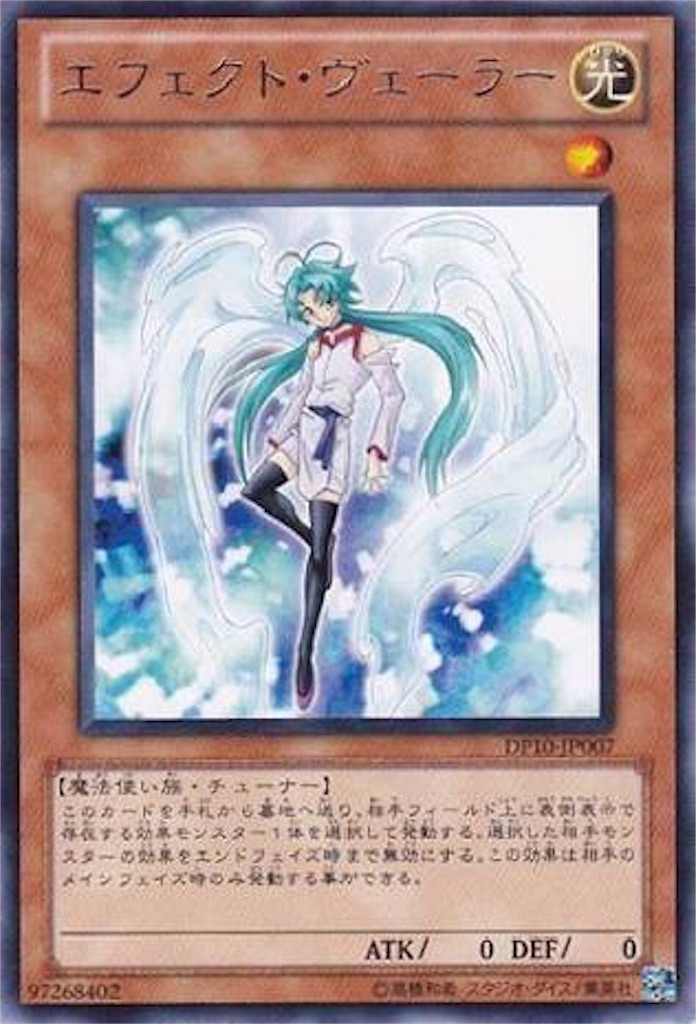 f:id:am89:20170909002732j:image