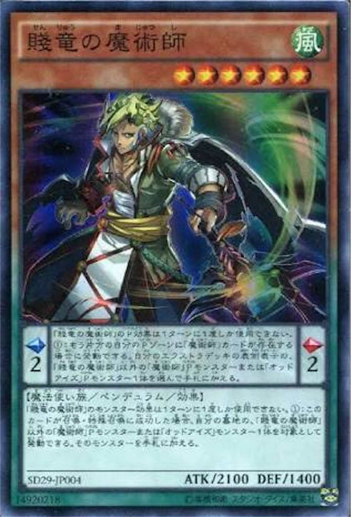 f:id:am89:20180227001037j:image