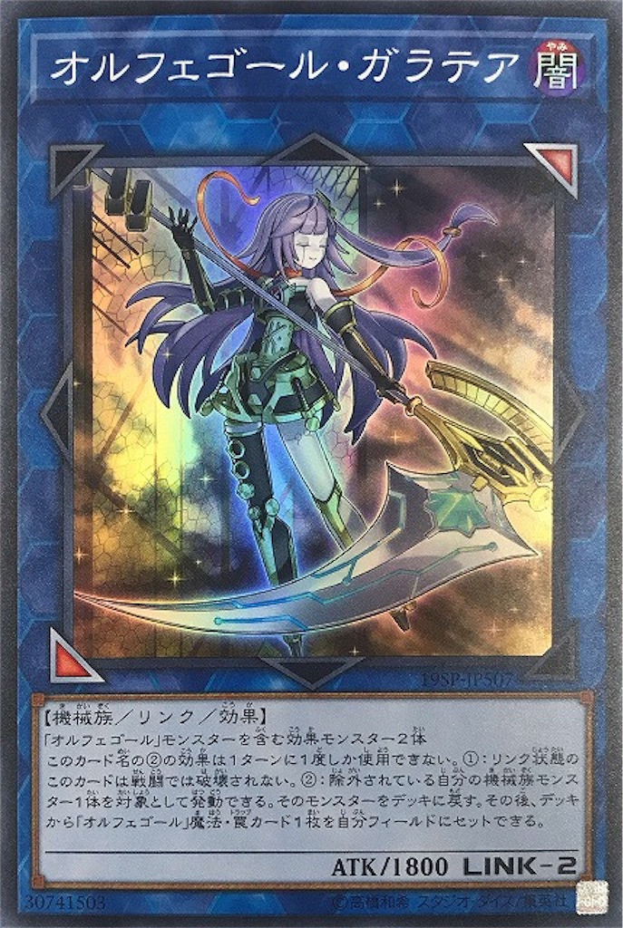 f:id:am89:20200227224520j:image