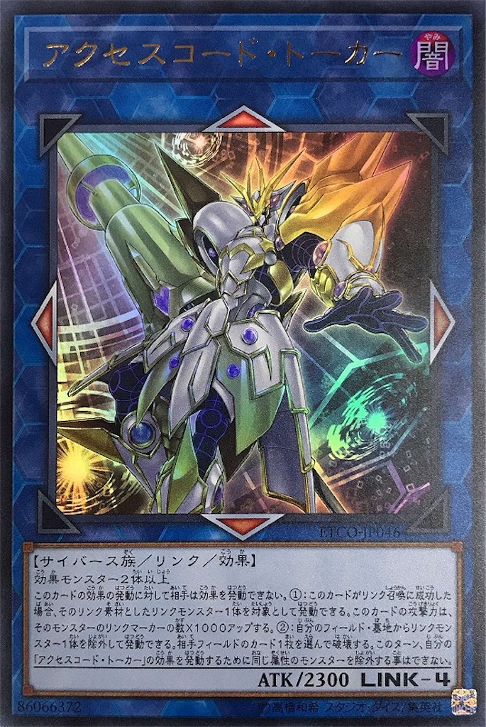 f:id:am89:20200227224537j:image
