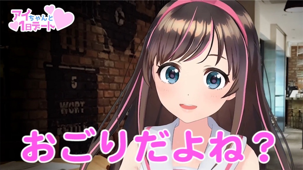 f:id:am_3_12:20180111192459j:image