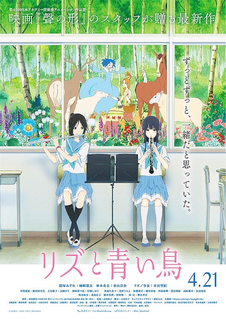 f:id:am_3_12:20180506183618j:image