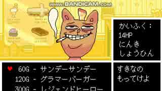 f:id:am_3_12:20181101215840j:plain