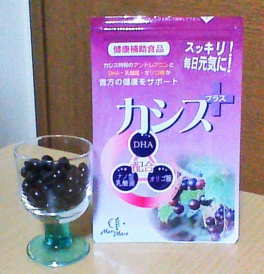 f:id:am_campus:20200725124027j:plain