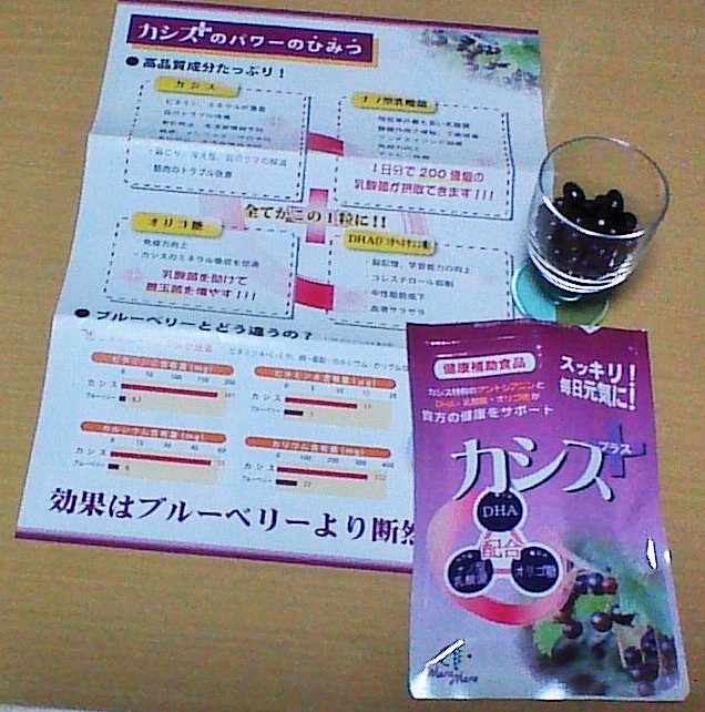 f:id:am_campus:20200725211322j:plain