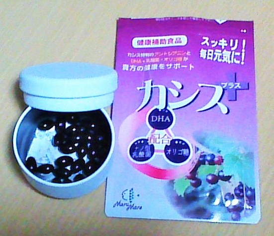 f:id:am_campus:20200725215542j:plain