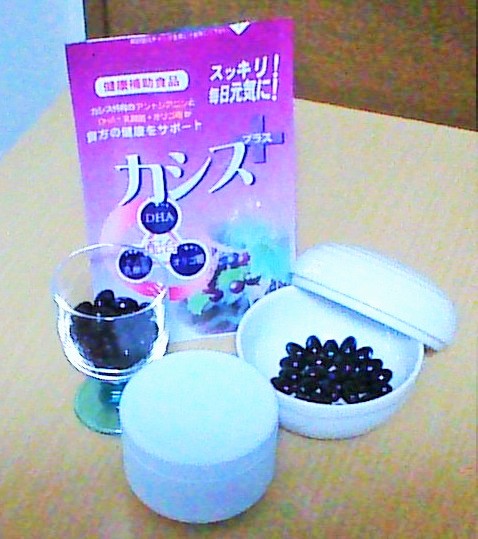 f:id:am_campus:20200725220055j:plain