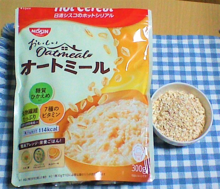 f:id:am_campus:20211229034754j:plain