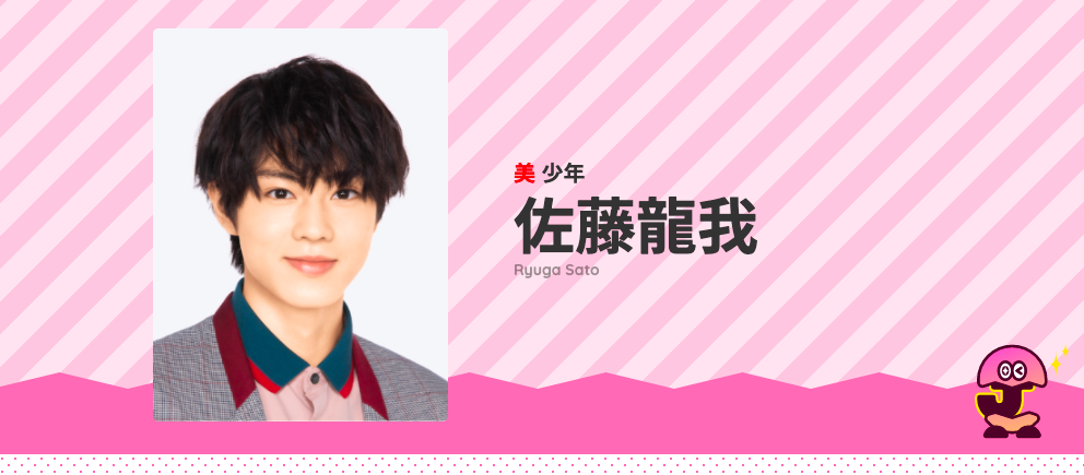 f:id:am_yyh:20210618231013p:plain