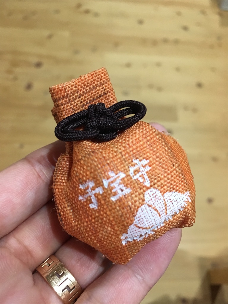 f:id:ama-diary:20190819184723j:image f:id:ama-diary:20190819184723j:image