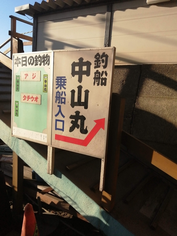 f:id:ama-o:20201209164835j:plain