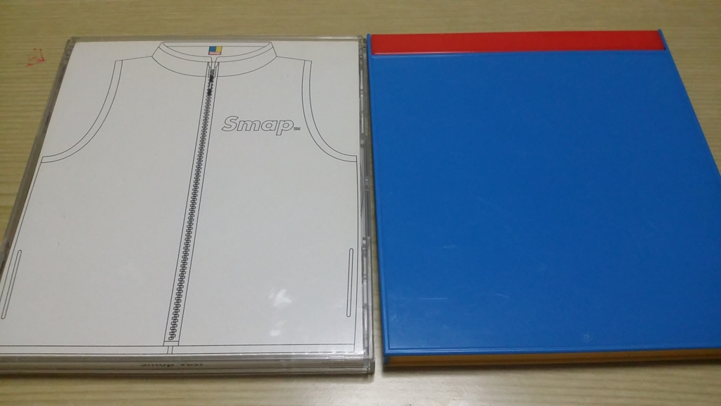 f:id:ama-shinon:20161231152131j:plain