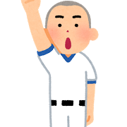 f:id:ama-shinon:20170808233349p:plain f:id:ama-shinon:20170808233349p:plain