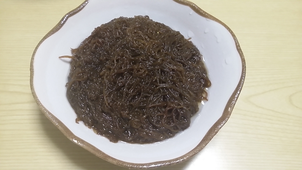 f:id:ama-shinon:20171126204646j:plain f:id:ama-shinon:20171126204646j:plain