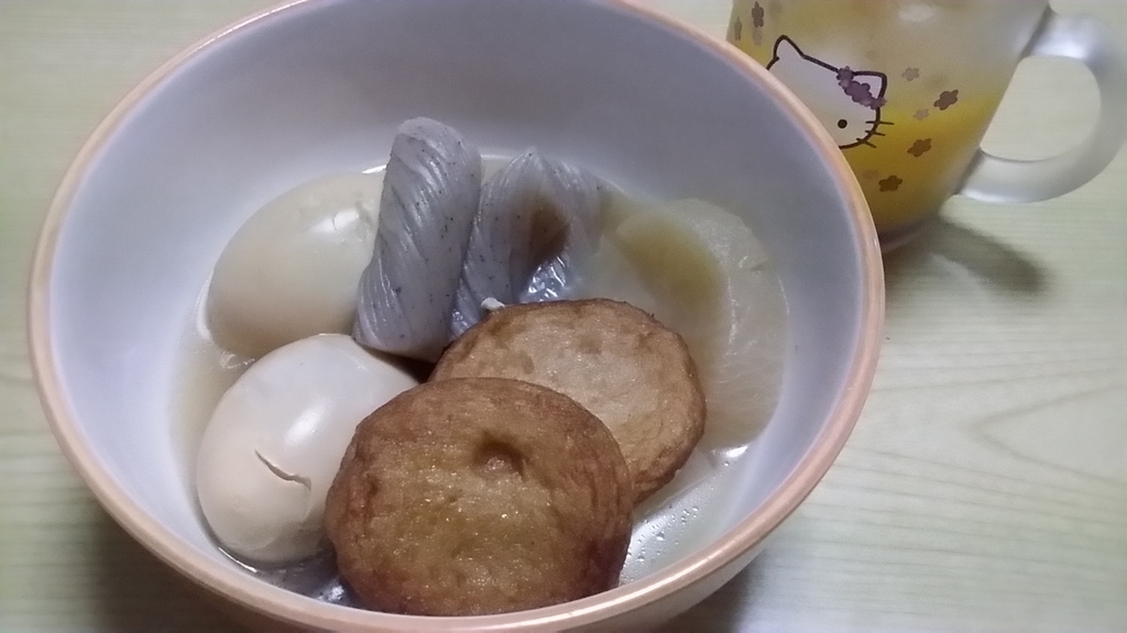f:id:ama-shinon:20181228223025j:plain f:id:ama-shinon:20181228223025j:plain