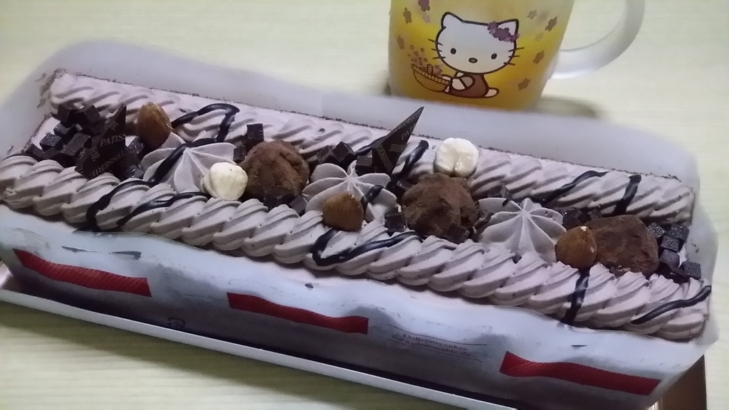 f:id:ama-shinon:20181228224008j:plain f:id:ama-shinon:20181228224008j:plain
