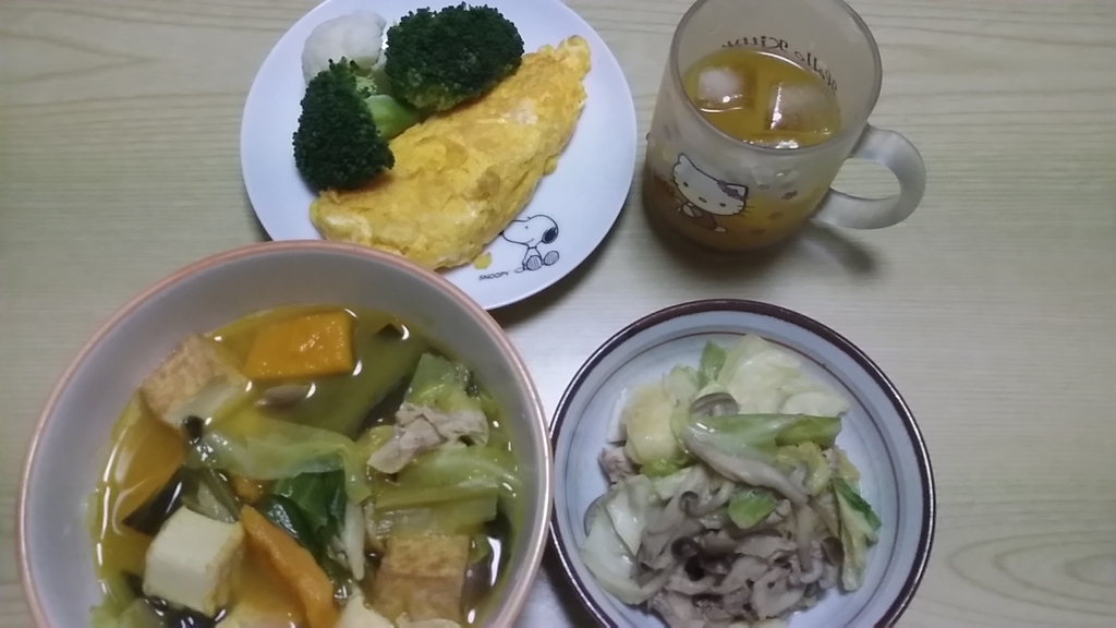 f:id:ama-shinon:20181230020621j:plain