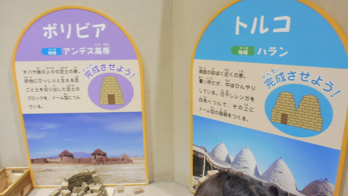 f:id:ama-shinon:20190330013754j:plain f:id:ama-shinon:20190330013754j:plain