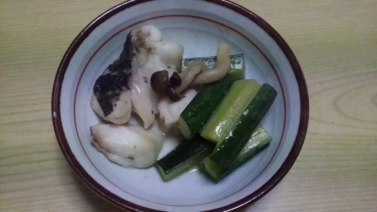 f:id:ama-shinon:20200424224025j:plain f:id:ama-shinon:20200424224025j:plain