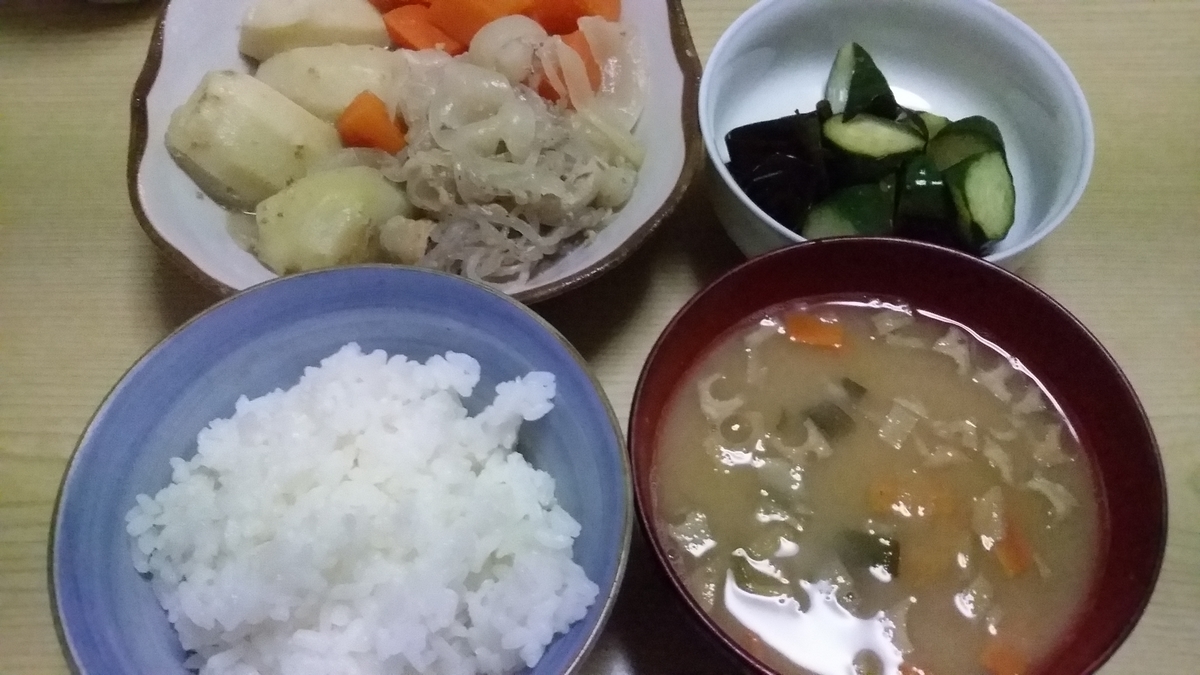 f:id:ama-shinon:20200505210526j:plain f:id:ama-shinon:20200505210526j:plain