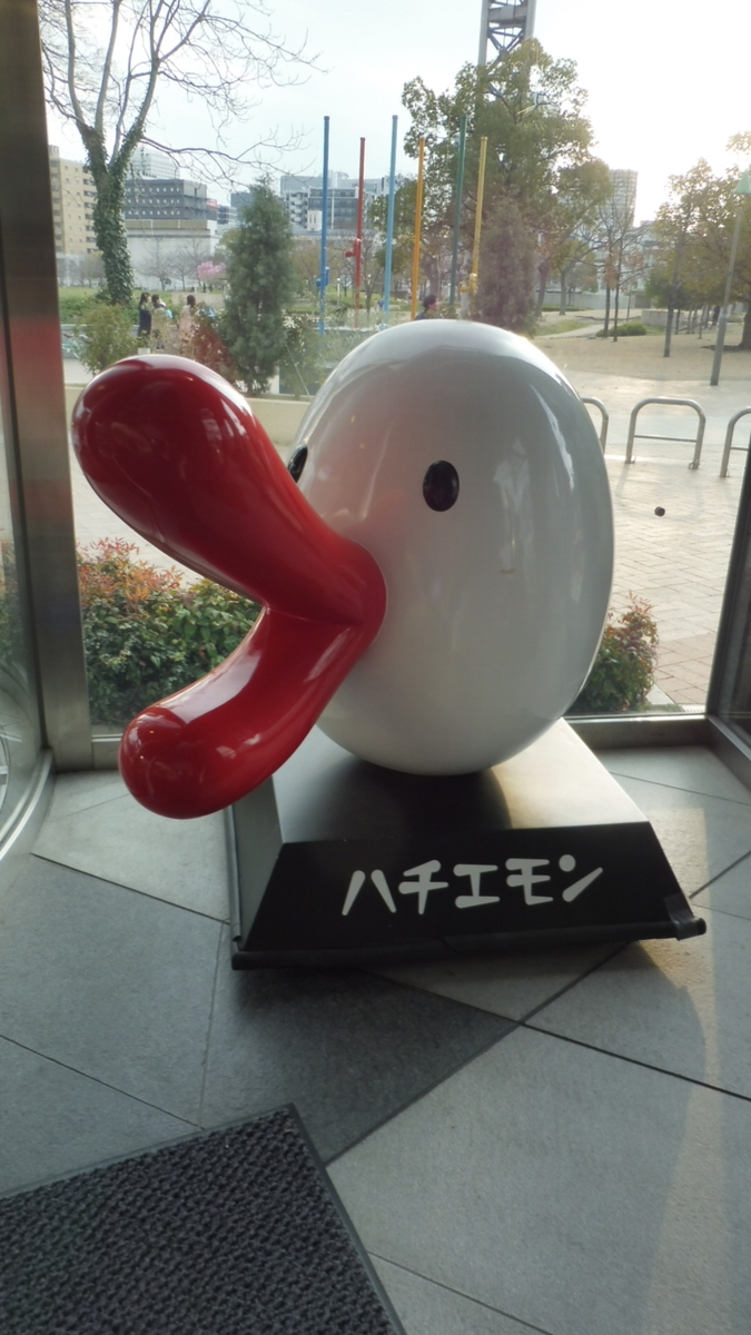 f:id:ama-shinon:20210524044153j:plain