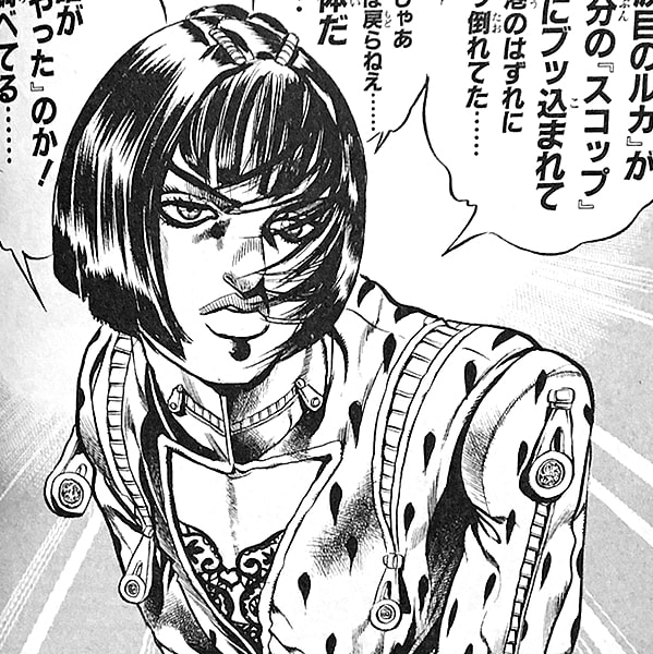 理想と現実の狭間で葛藤する心優しき男。