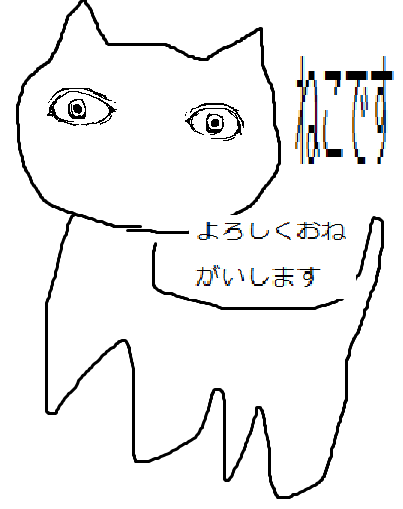 f:id:ama46572222:20190505094150p:plain f:id:ama46572222:20190505094150p:plain