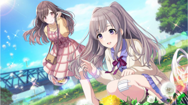 f:id:ama_11:20191204202035p:plain