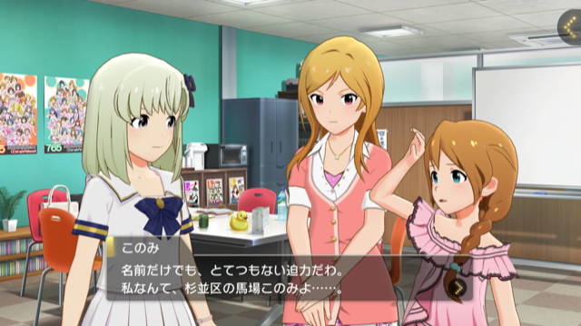 プラチナスターツアー Cherry Colored Love開催！ の感想！ - AmaNote