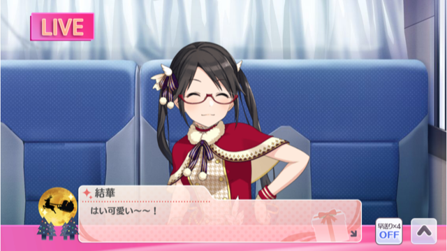 f:id:ama_11:20191220022959p:plain f:id:ama_11:20191220022959p:plain