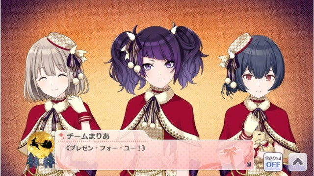 f:id:ama_11:20191220023710p:plain f:id:ama_11:20191220023710p:plain