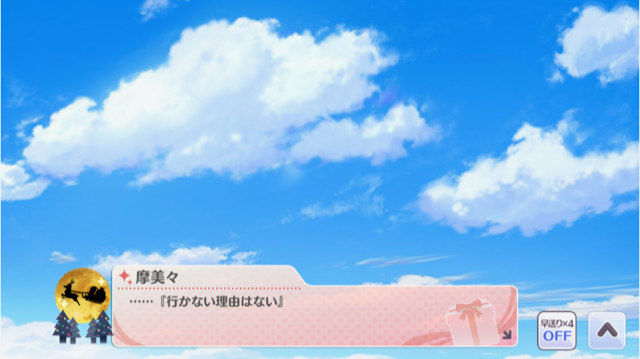 f:id:ama_11:20191220023903p:plain f:id:ama_11:20191220023903p:plain