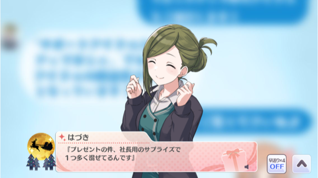 f:id:ama_11:20191220024151p:plain f:id:ama_11:20191220024151p:plain