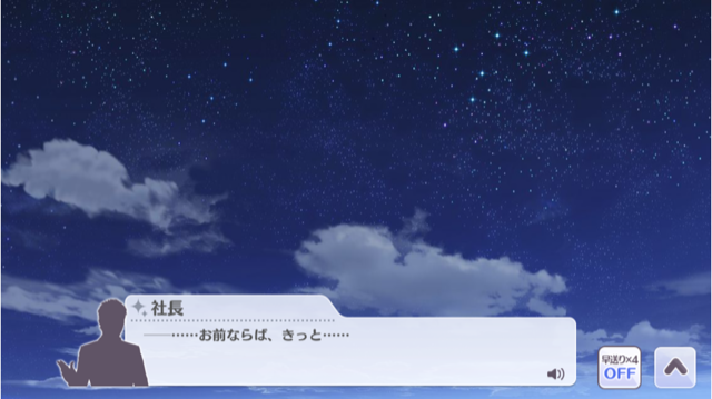 f:id:ama_11:20191220024210p:plain f:id:ama_11:20191220024210p:plain