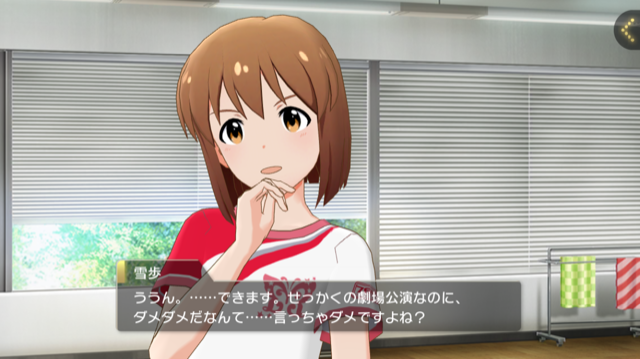 f:id:ama_11:20191224204608p:plain