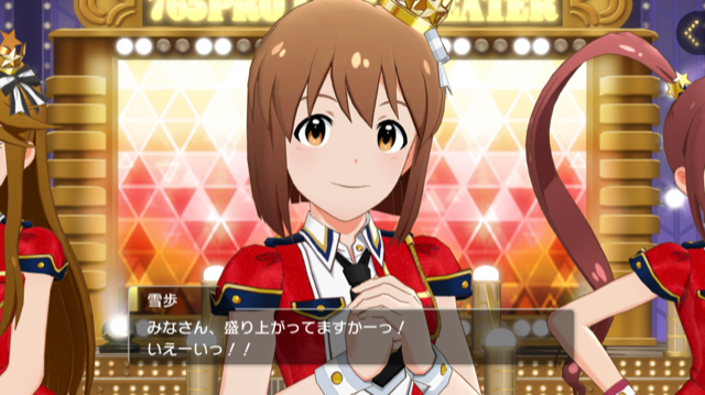 f:id:ama_11:20191224204925p:plain
